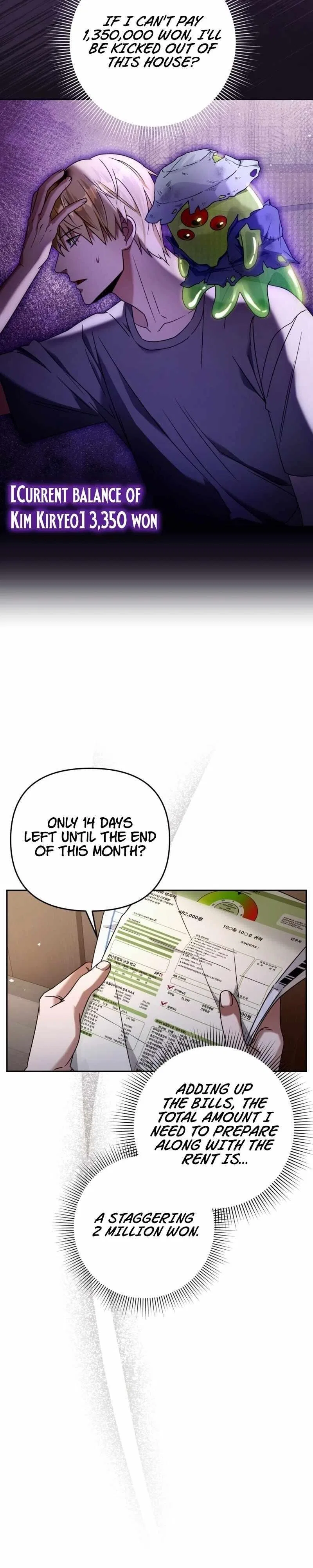 The Delusional Hunter in Another Chapter 21 – Page 22