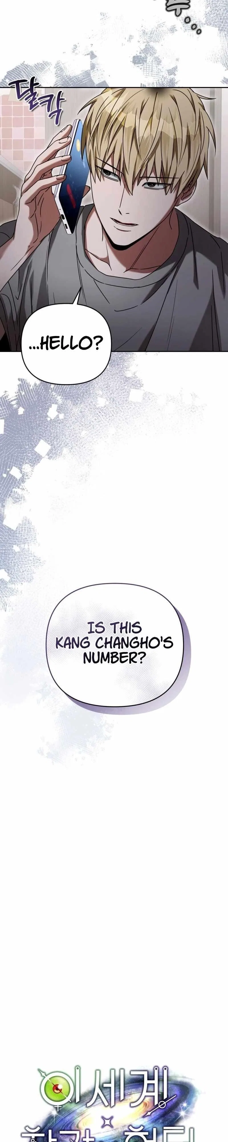 The Delusional Hunter in Another Chapter 21 – Page 25