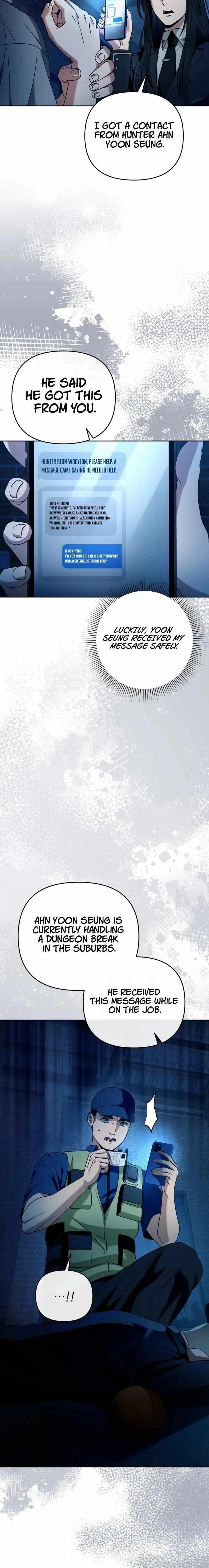 The Delusional Hunter in Another Chapter 20 – Page 24