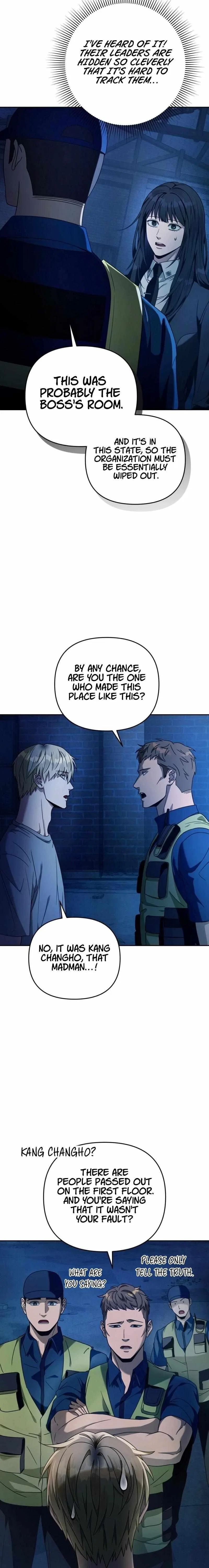 The Delusional Hunter in Another Chapter 20 – Page 26