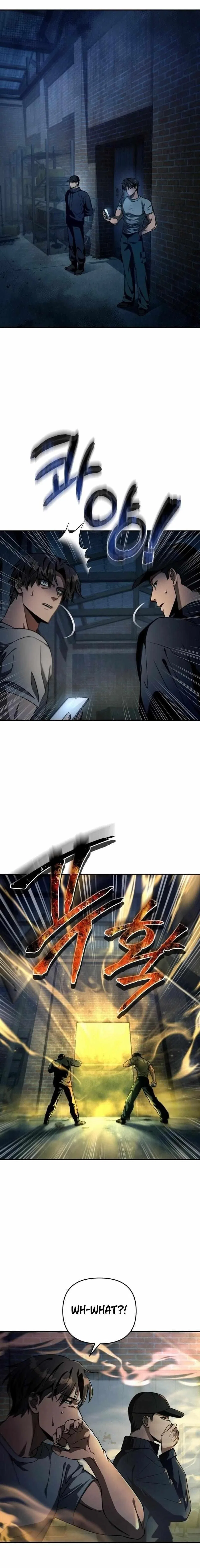 The Delusional Hunter in Another Chapter 19 – Page 1
