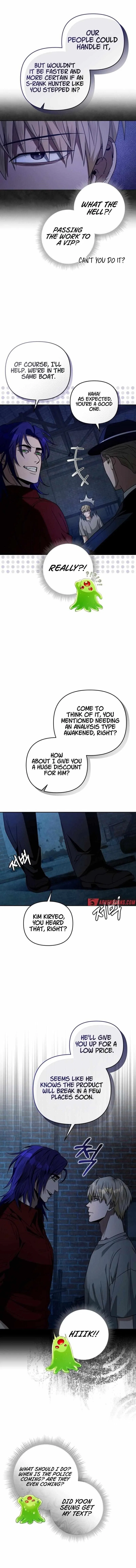 The Delusional Hunter in Another Chapter 19 – Page 20