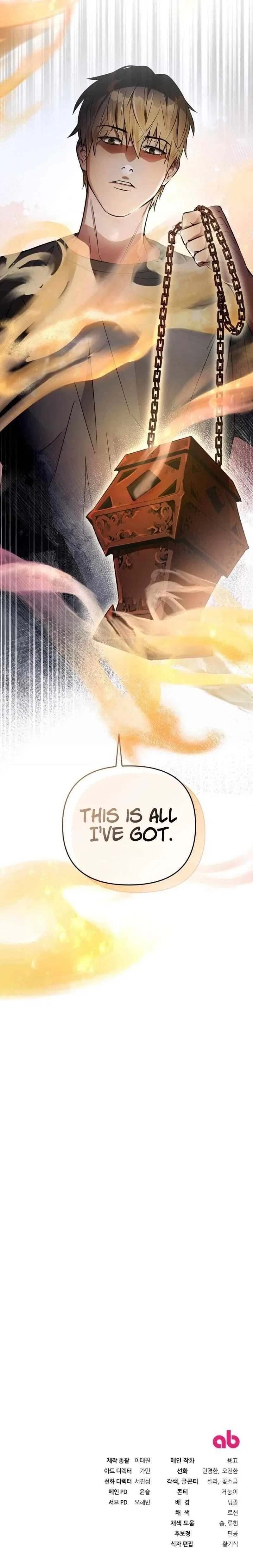 The Delusional Hunter in Another Chapter 18 – Page 16