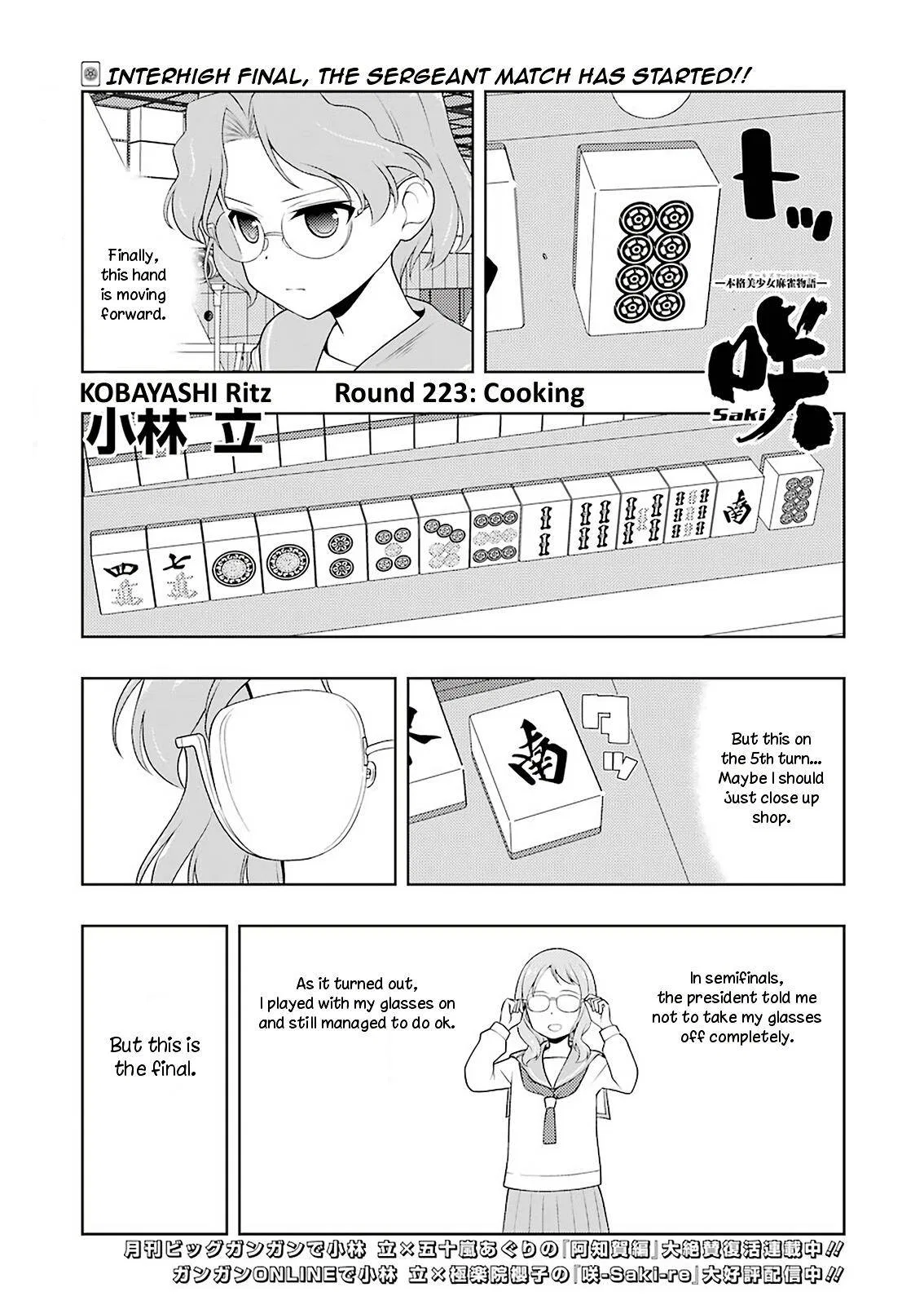 Saki Chapter 223 – Page 1