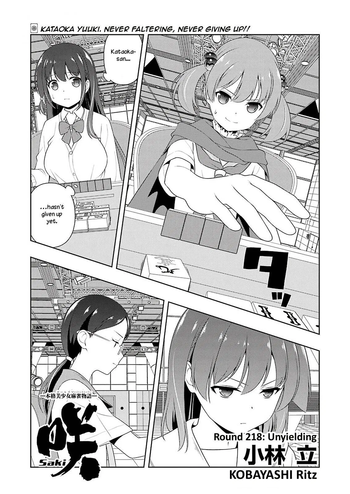 Saki Chapter 218 – Page 1