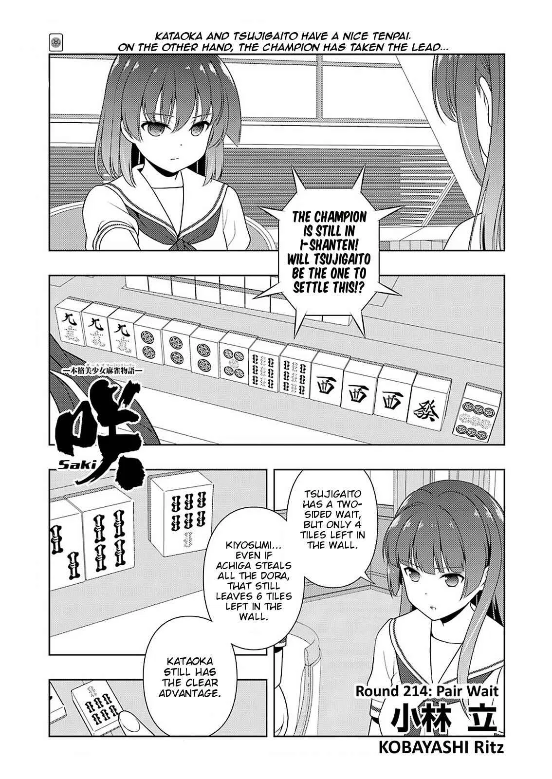 Saki Chapter 214 – Page 1