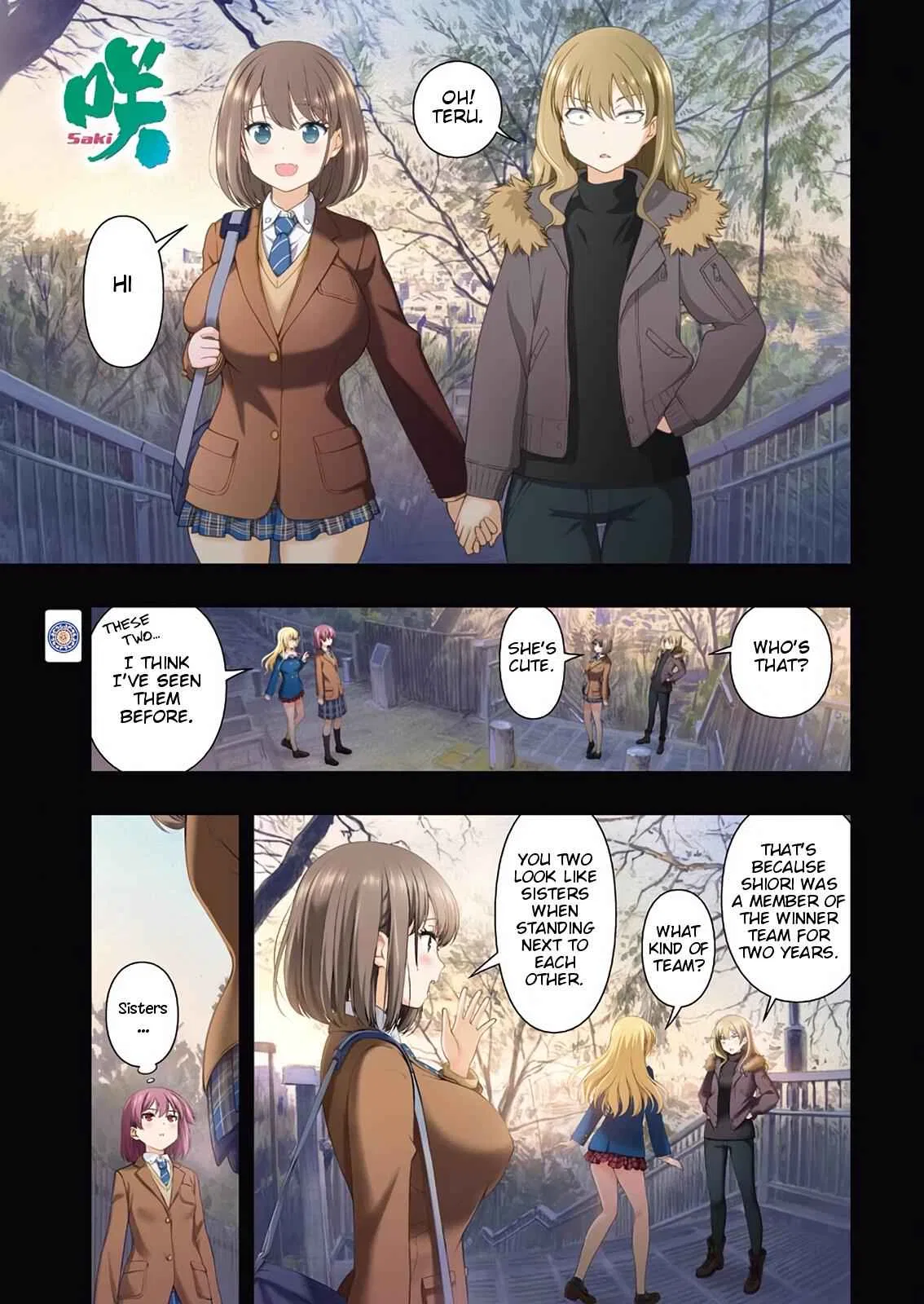 Saki Chapter 213 – Page 1