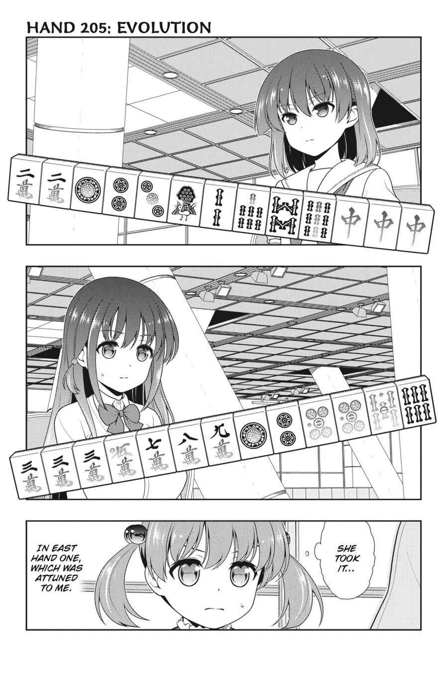 Saki Chapter 205 – Page 1