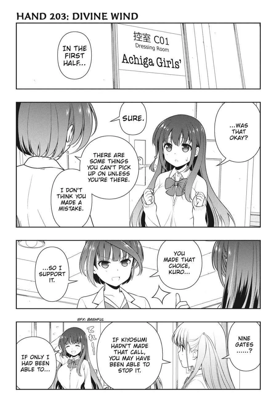 Saki Chapter 203 – Page 1