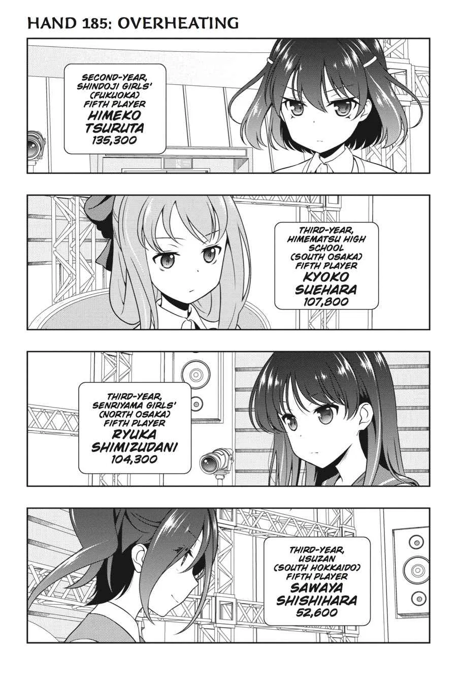 Saki Chapter 185 – Page 1