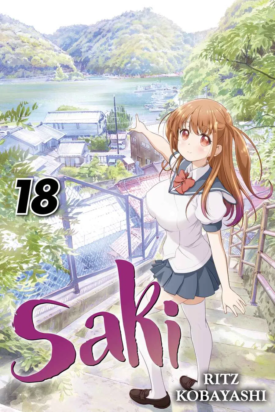 Saki Chapter 179 – Page 1
