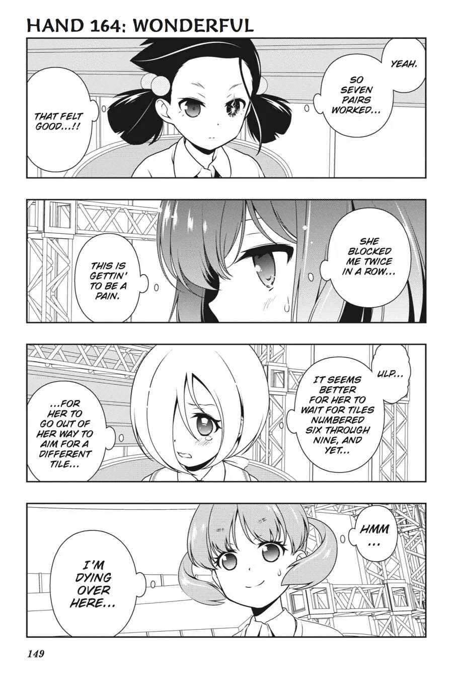 Saki Chapter 164 – Page 1