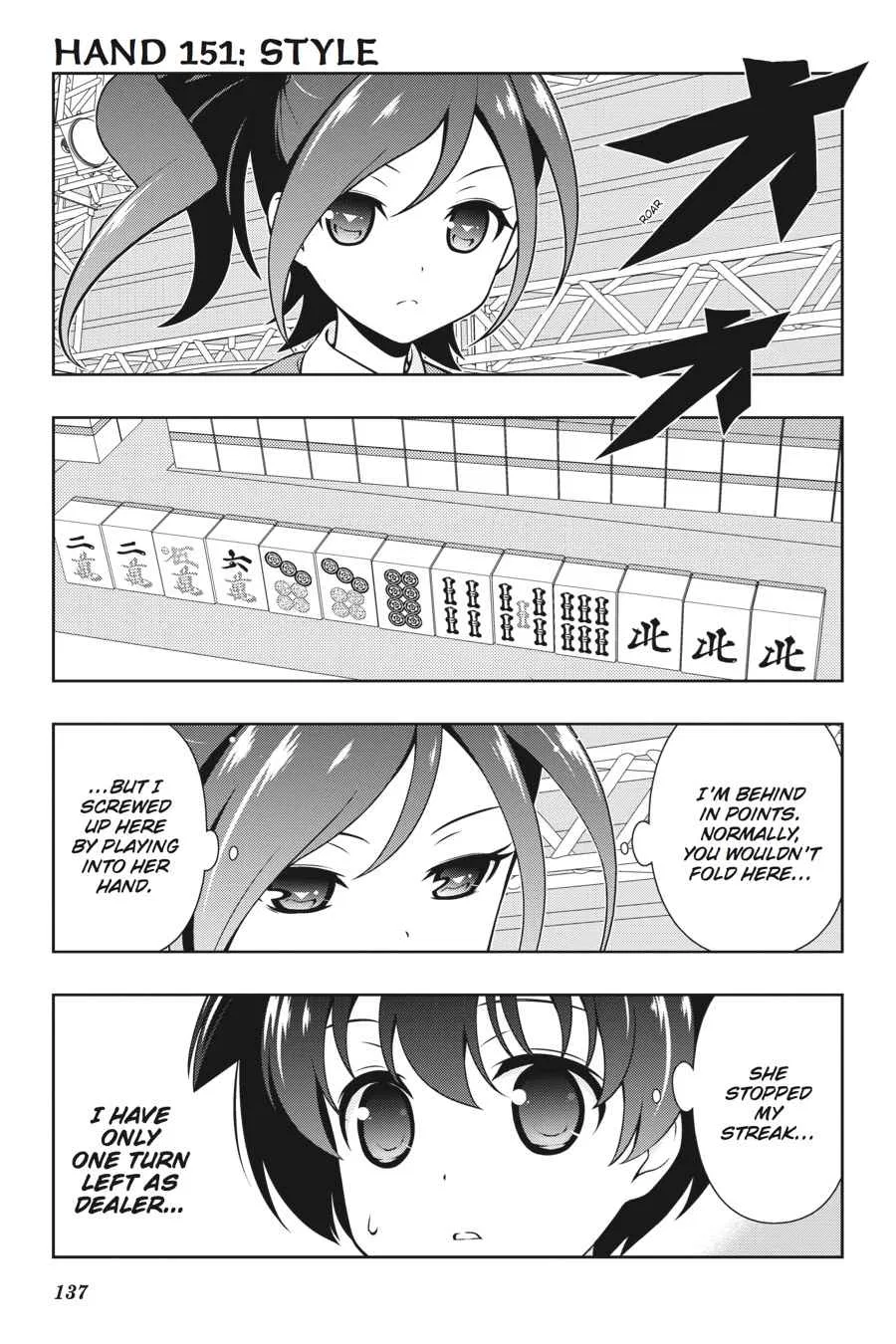 Saki Chapter 151 – Page 1
