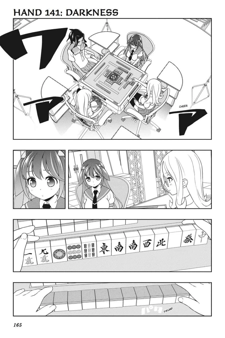 Saki Chapter 141 – Page 1