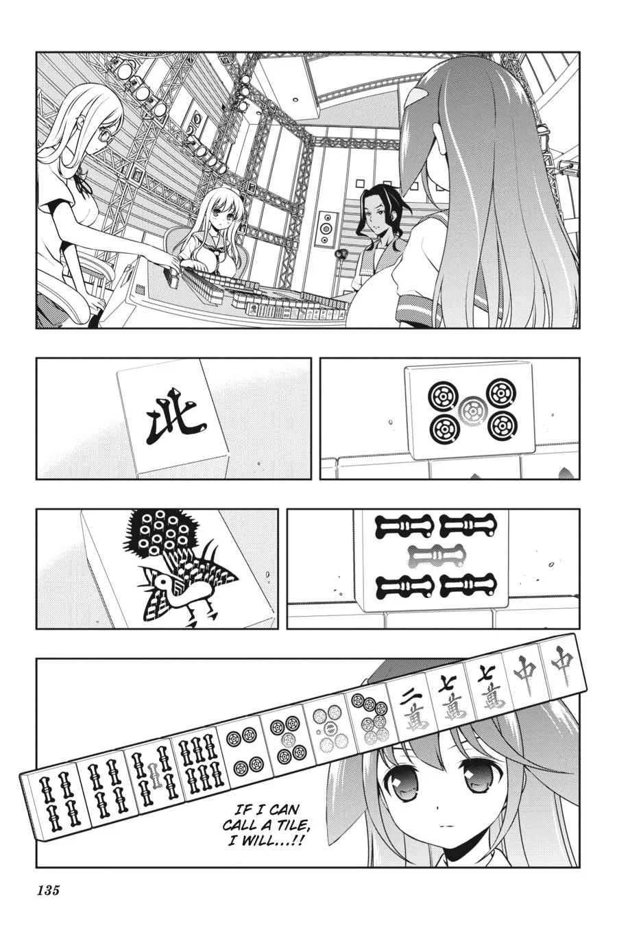 Saki Chapter 139 – Page 1