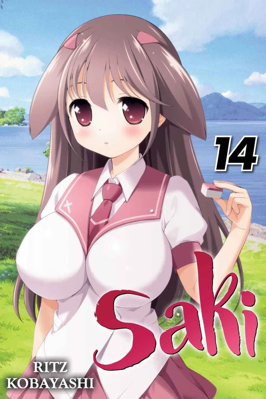 Saki Chapter 131 – Page 1