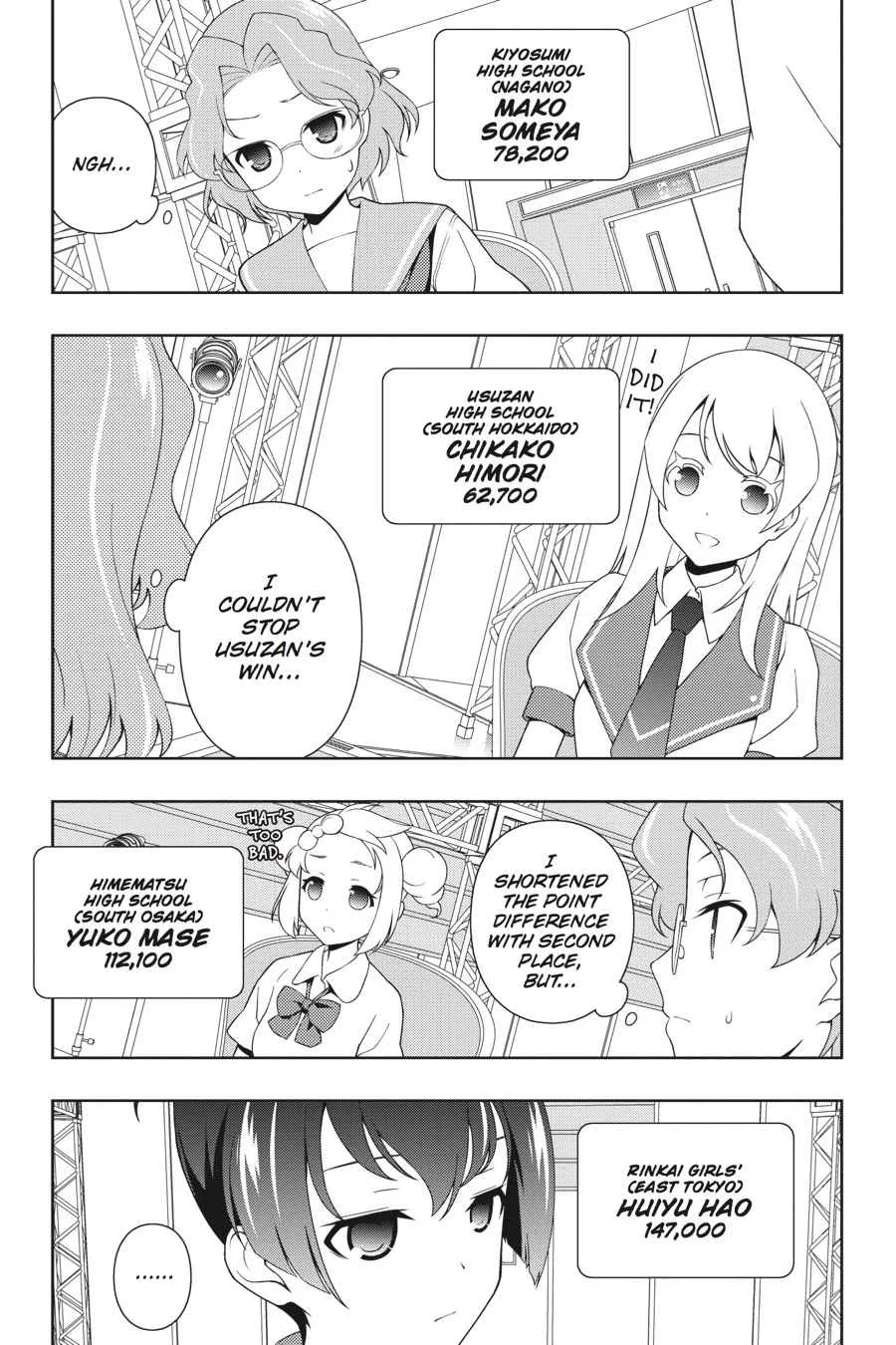 Saki Chapter 116 – Page 1