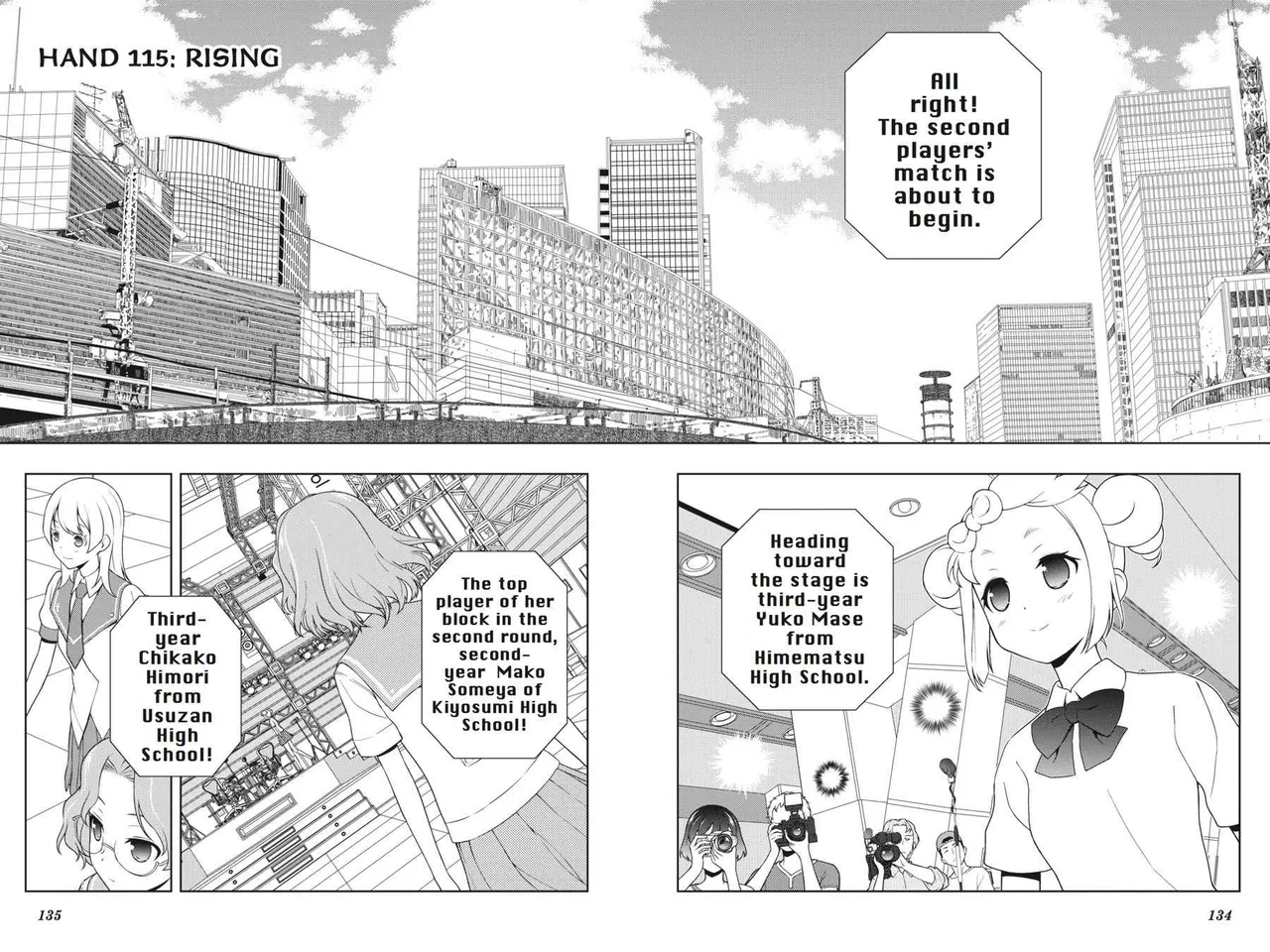 Saki Chapter 115 – Page 1