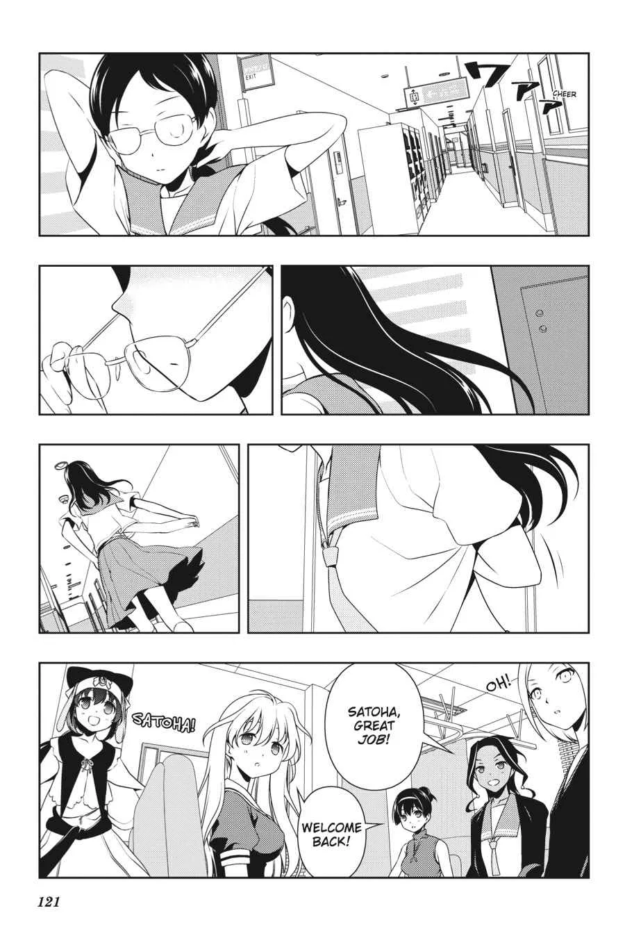 Saki Chapter 114 – Page 1