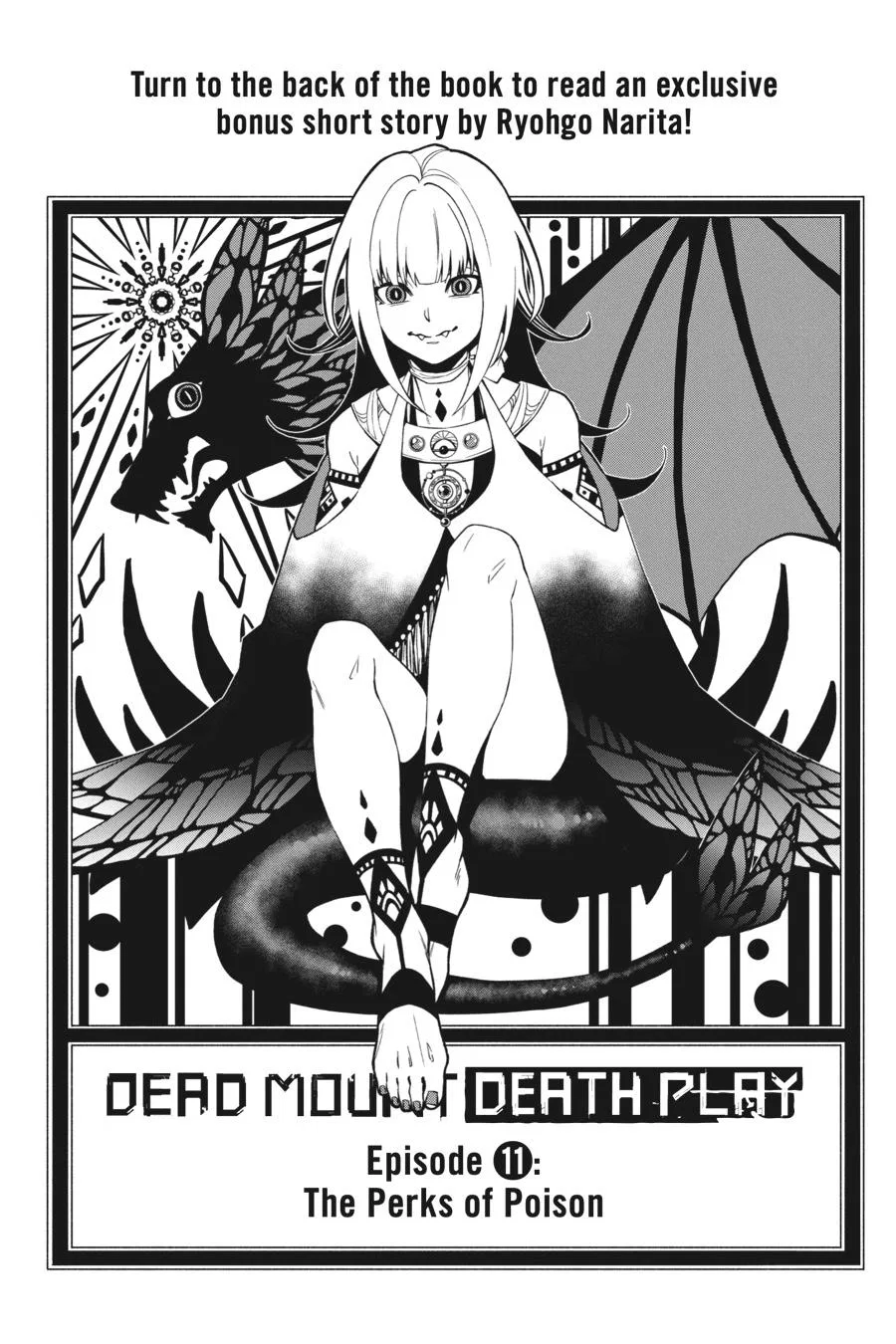 Dead Mount Death Play Chapter 95.5 – Page 1