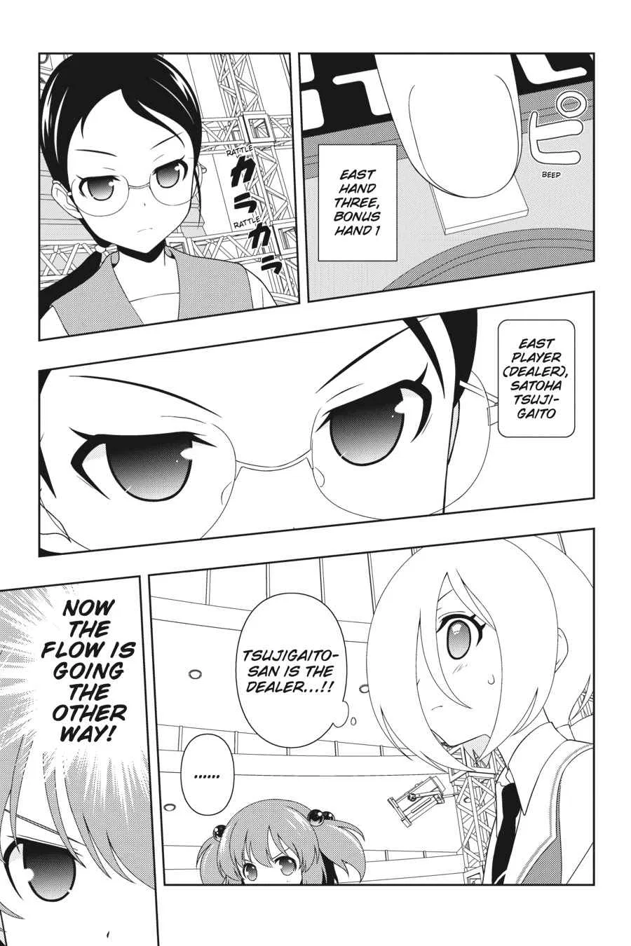 Saki Chapter 110 – Page 1