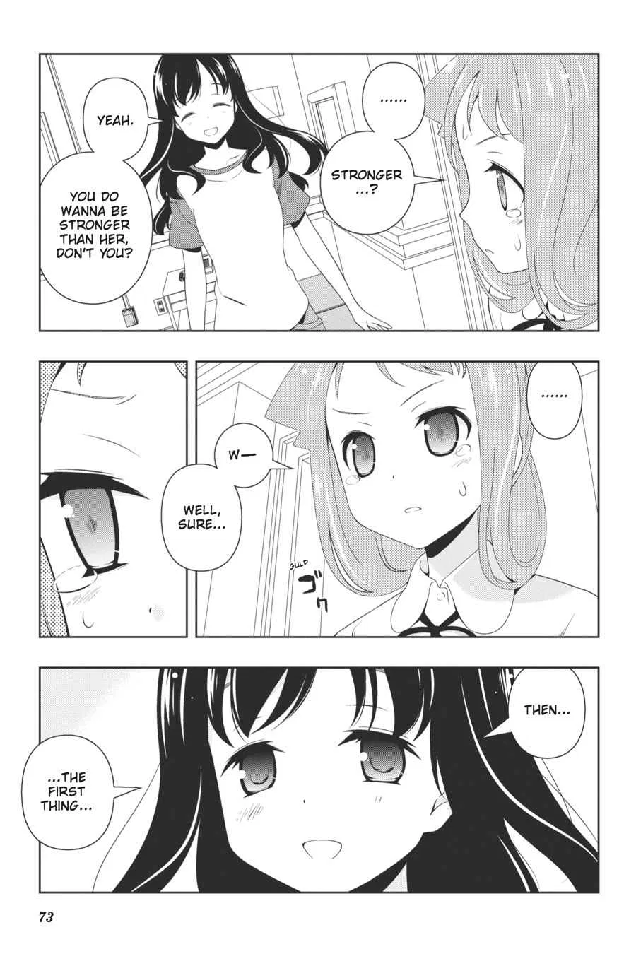 Saki Chapter 100 – Page 1