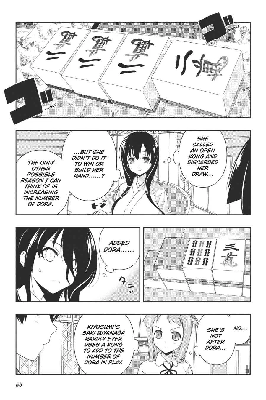 Saki Chapter 99 – Page 1