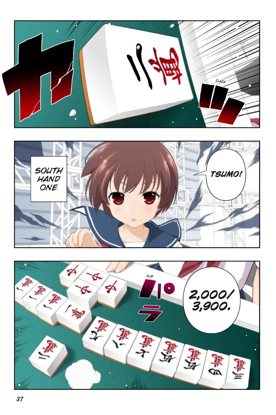 Saki Chapter 98 – Page 1