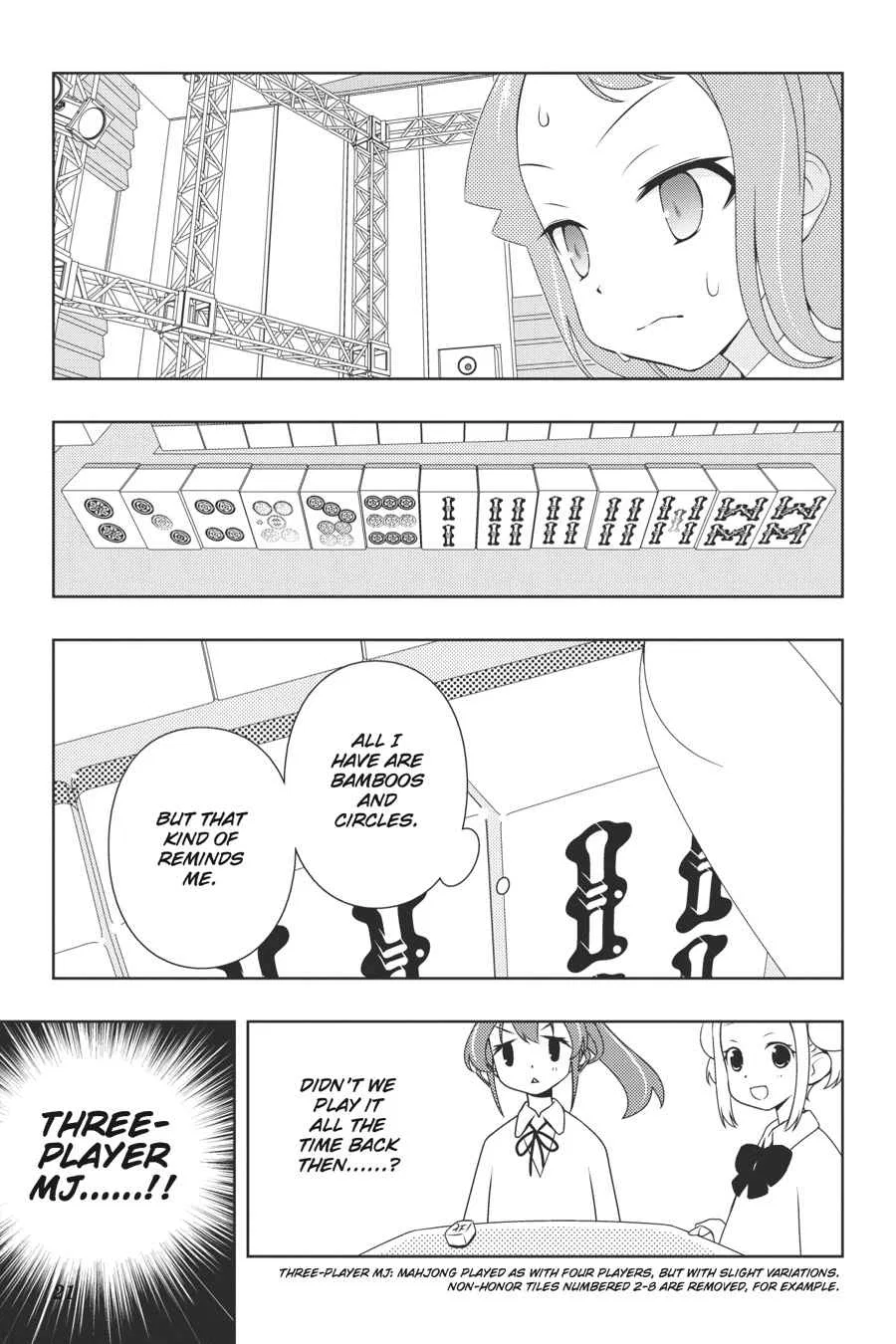 Saki Chapter 97 – Page 1