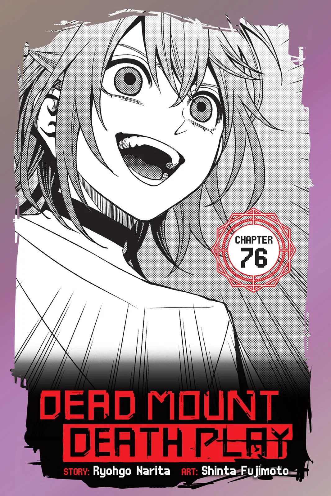 Dead Mount Death Play Chapter 76 – Page 1