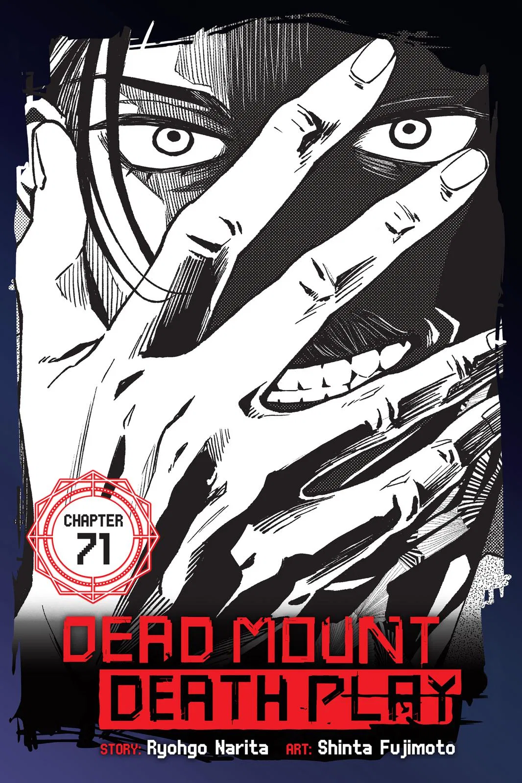 Dead Mount Death Play Chapter 71 – Page 1