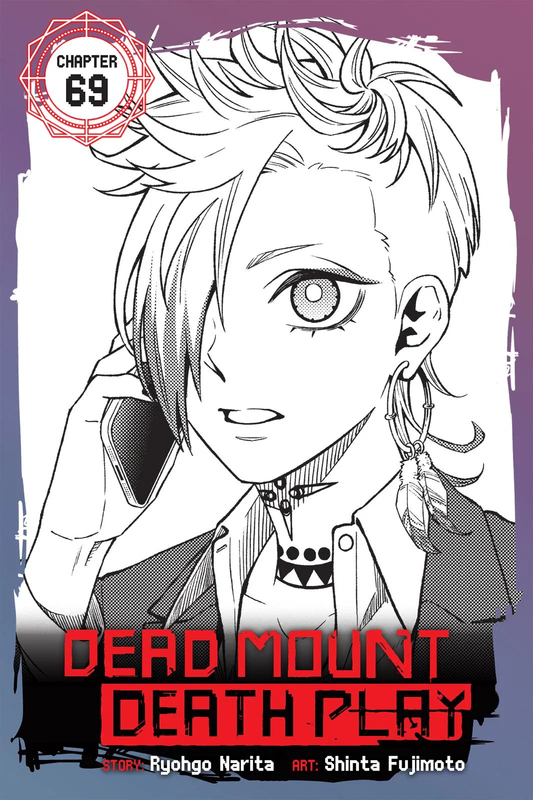 Dead Mount Death Play Chapter 69 – Page 1
