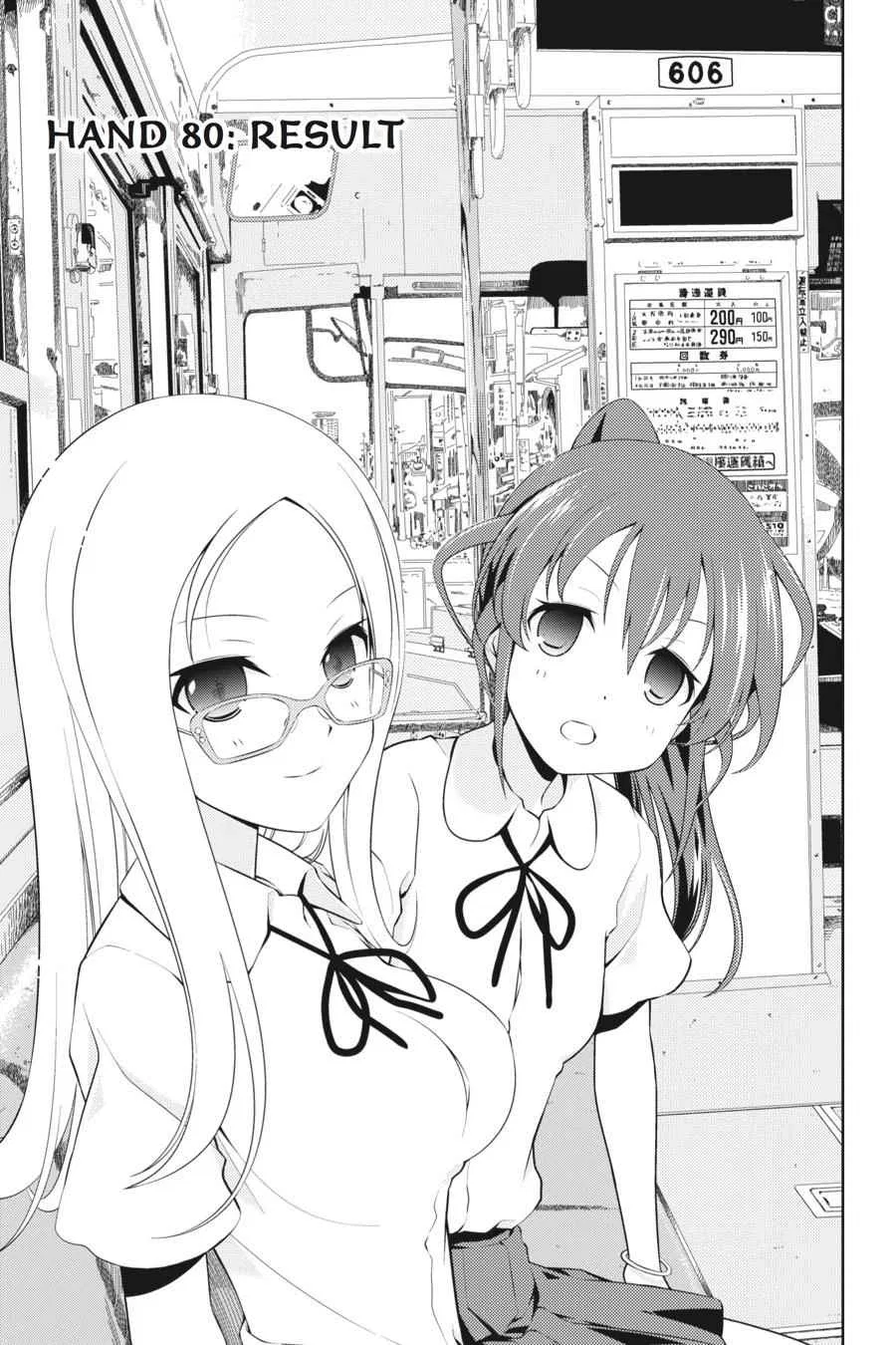Saki Chapter 80 – Page 1