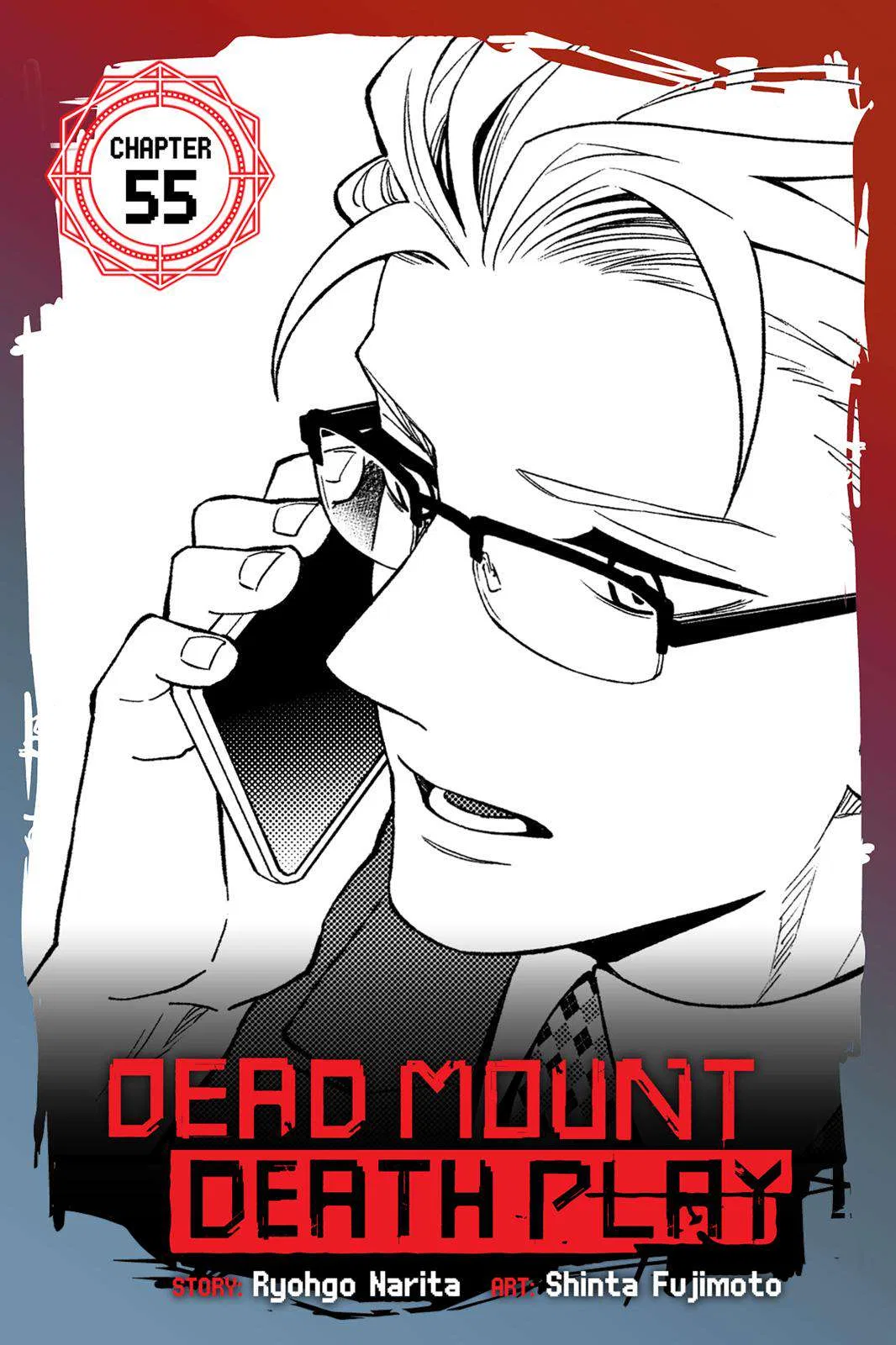 Dead Mount Death Play Chapter 55 – Page 1