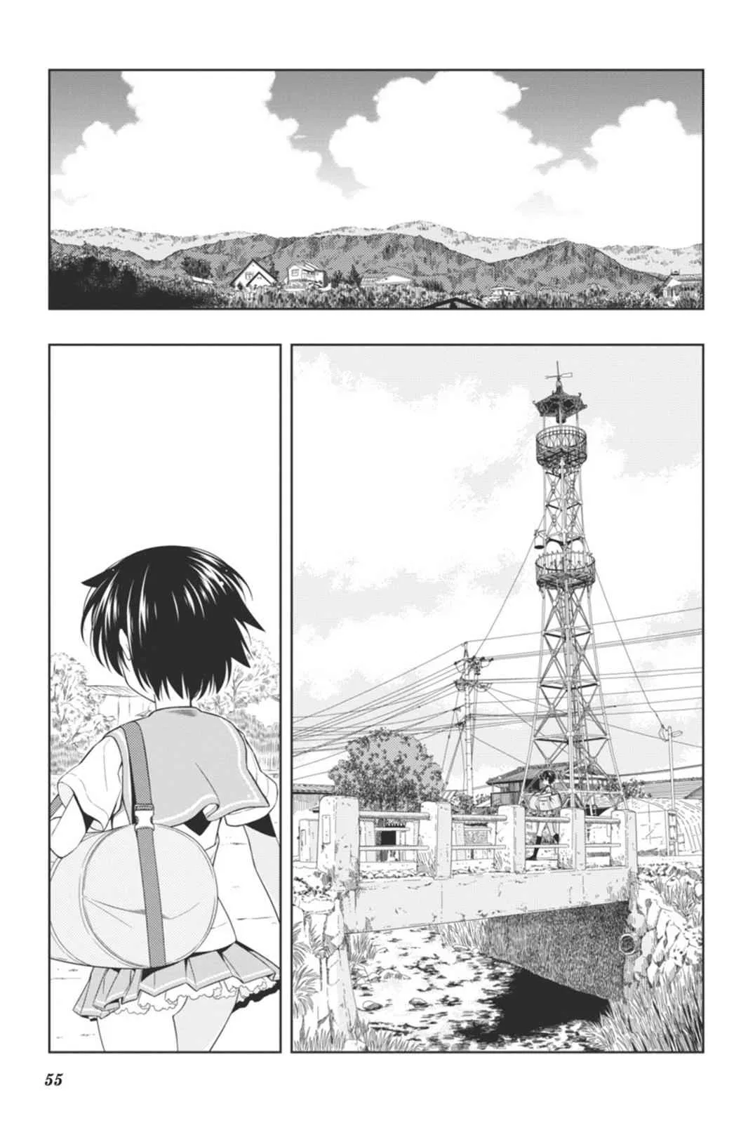 Saki Chapter 64 – Page 1
