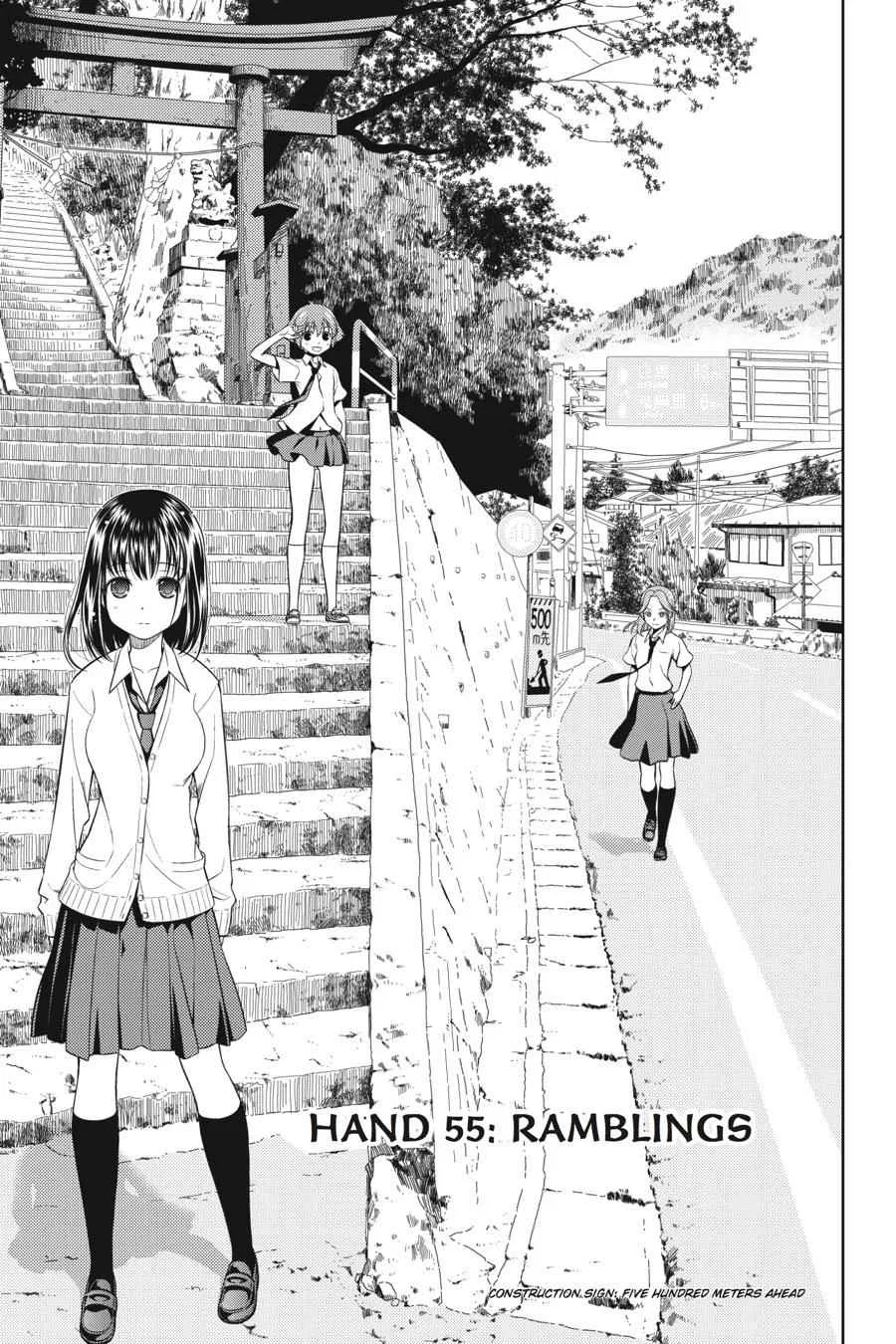 Saki Chapter 55 – Page 1