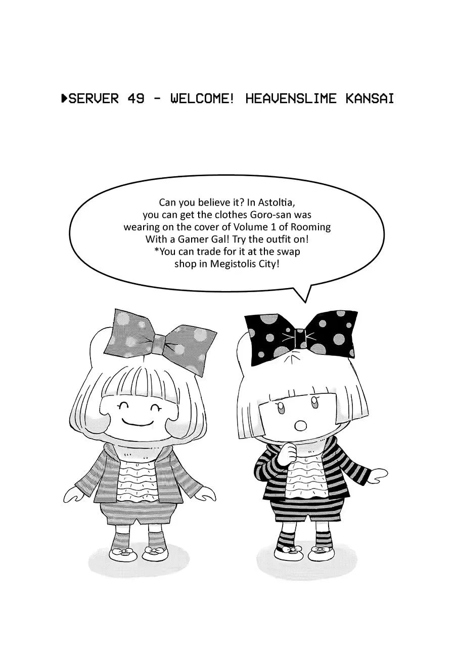 Rooming With A Gamer Gal Chapter 49 – Page 1