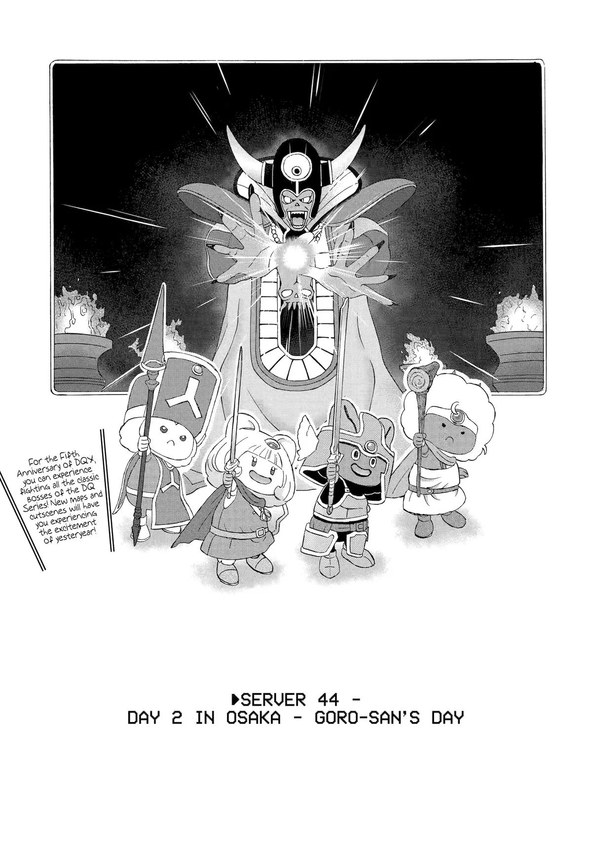 Rooming With A Gamer Gal Chapter 44 – Page 1