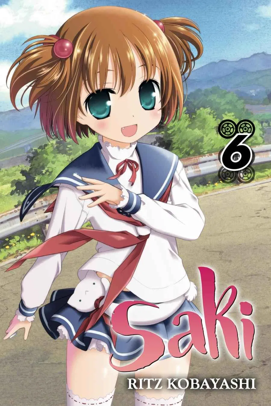 Saki Chapter 43 – Page 1