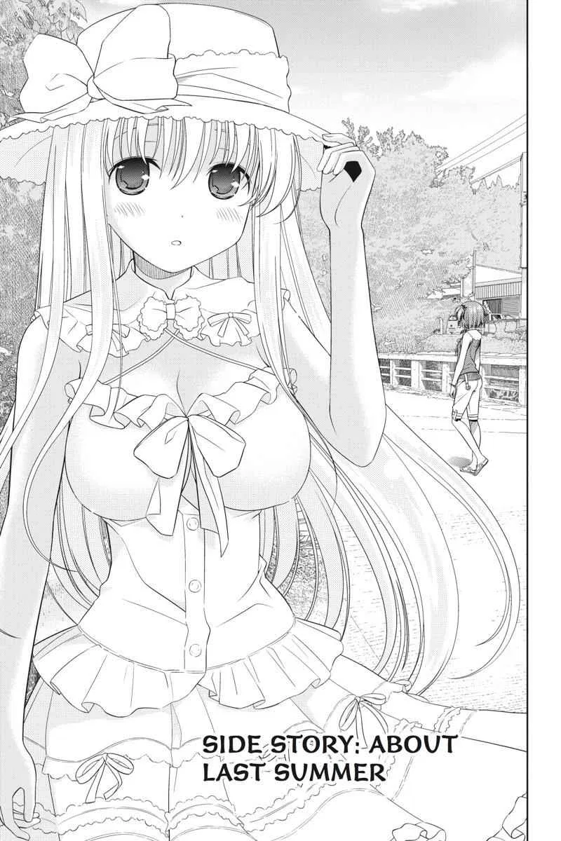 Saki Chapter 42.5 – Page 1