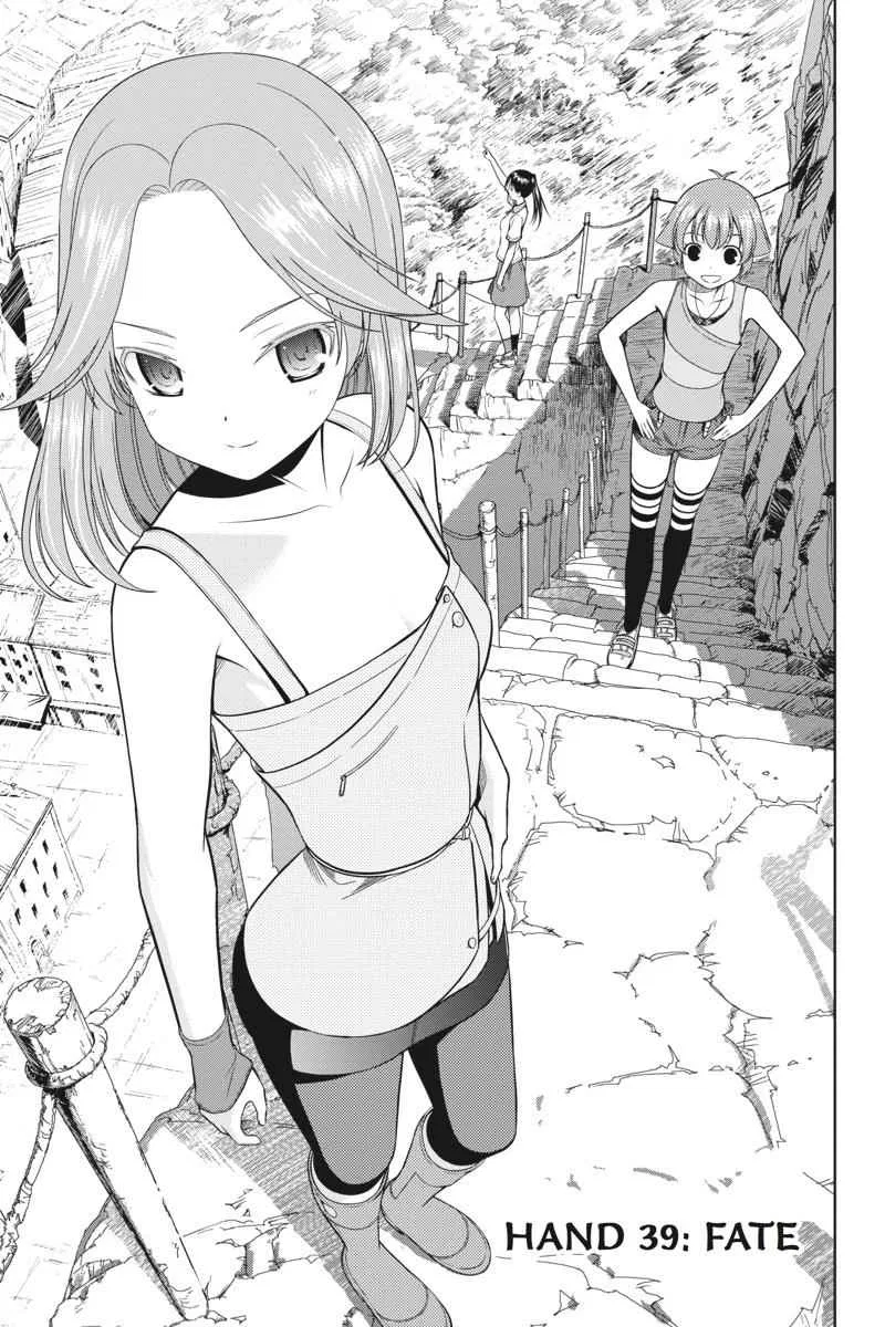Saki Chapter 39 – Page 1