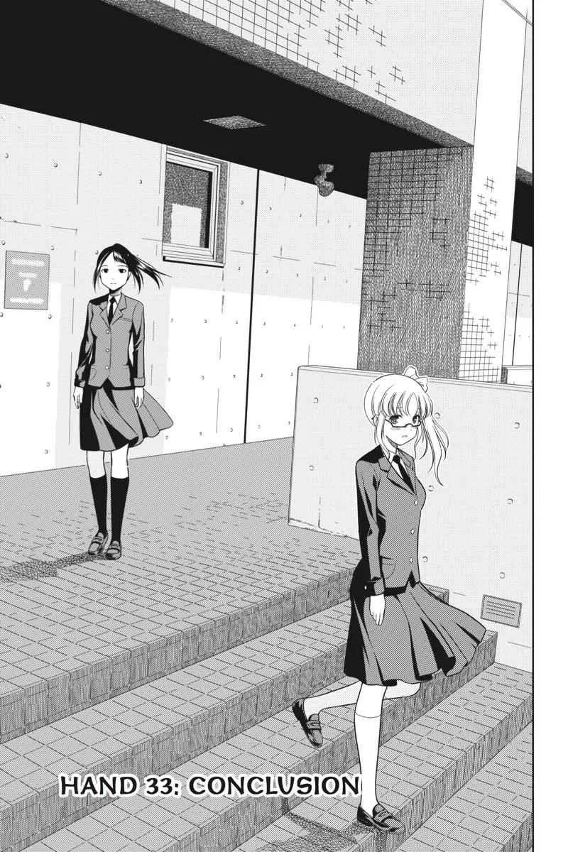 Saki Chapter 33 – Page 1