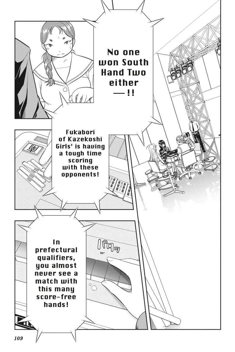 Saki Chapter 30 – Page 1
