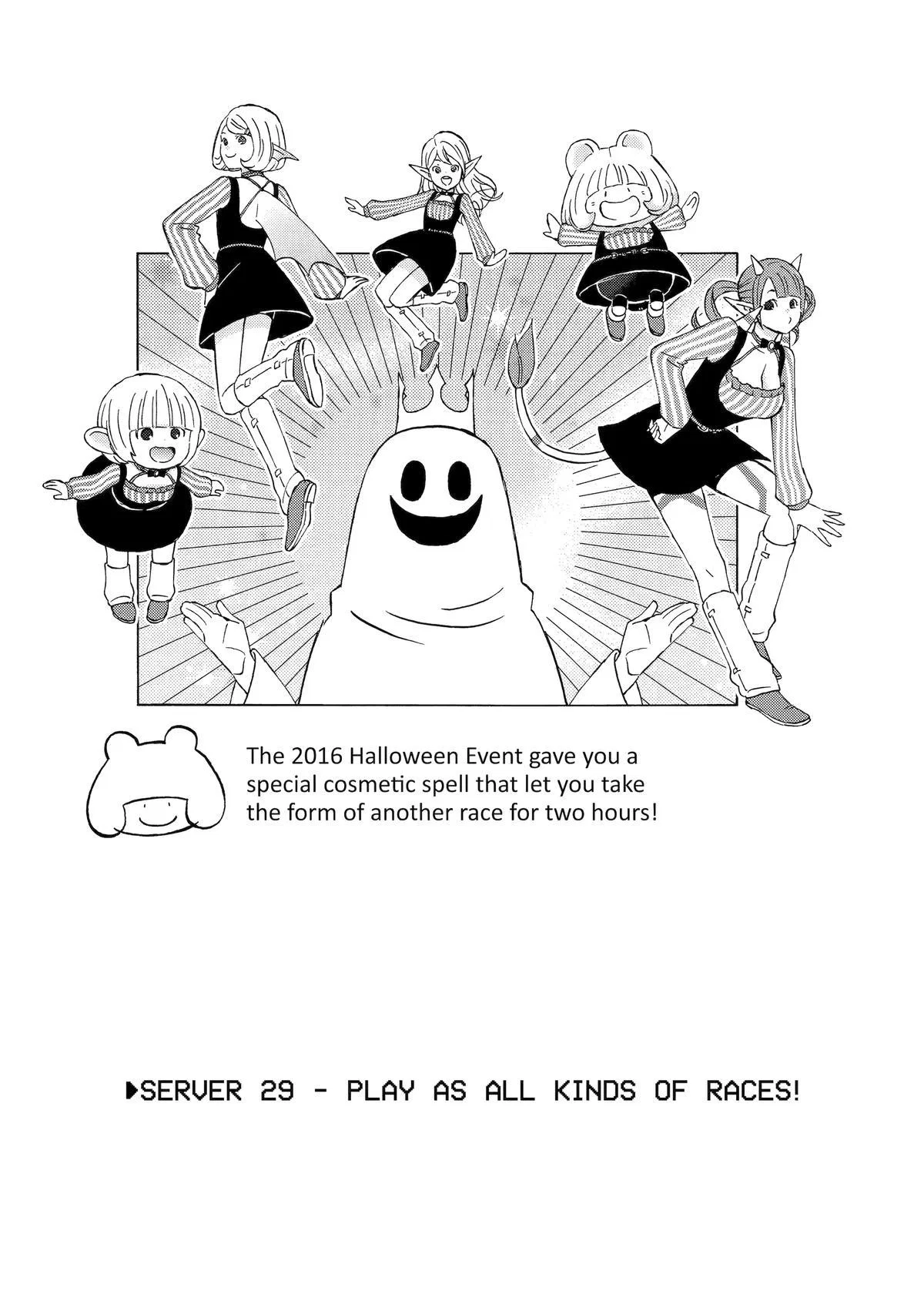 Rooming With A Gamer Gal Chapter 29 – Page 1