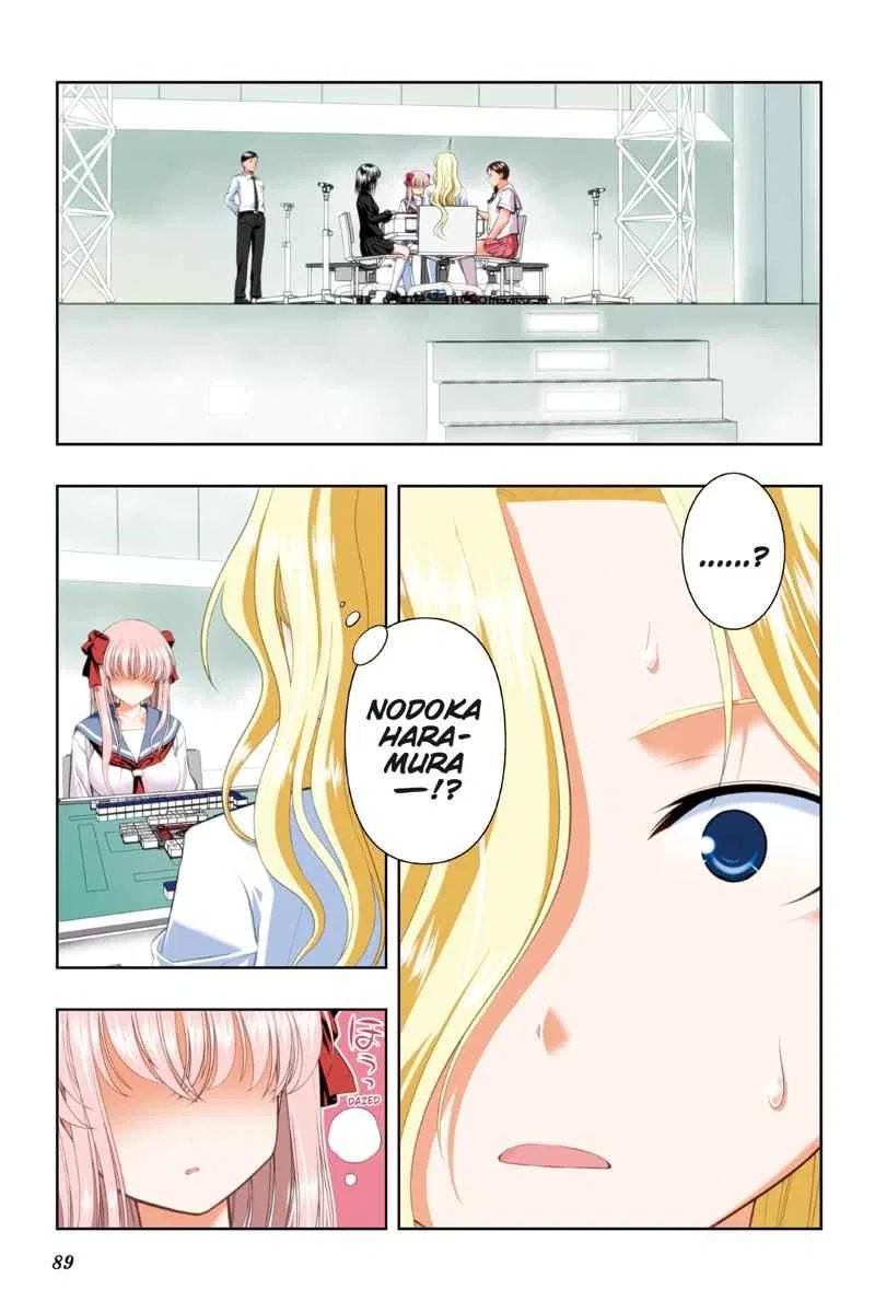 Saki Chapter 29 – Page 1