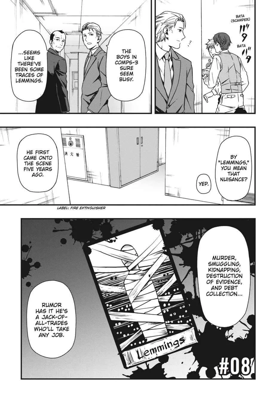 Dead Mount Death Play Chapter 8 – Page 1