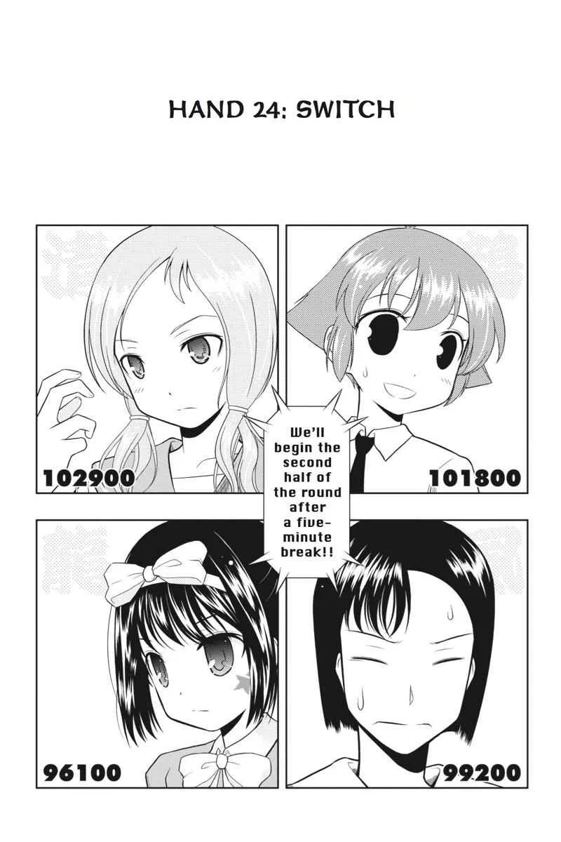 Saki Chapter 24 – Page 1