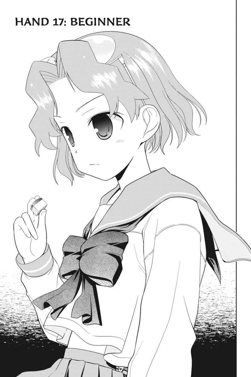 Saki Chapter 17 – Page 1