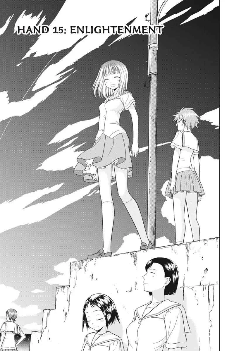 Saki Chapter 15 – Page 1