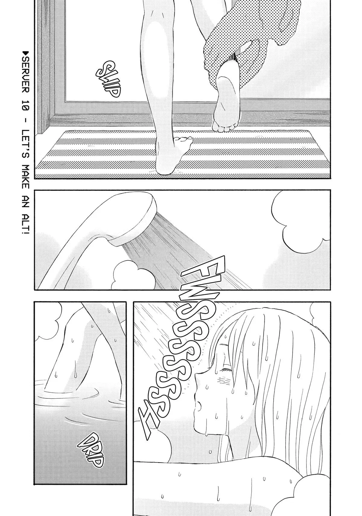 Rooming With A Gamer Gal Chapter 10 – Page 1